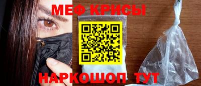 гашиш Кумертау