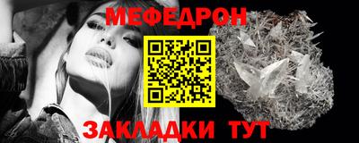 ешки Кулебаки