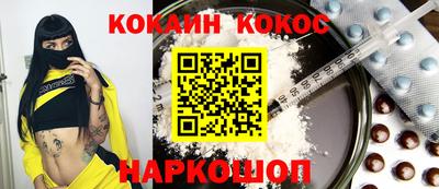 прущие грибы Кунгур