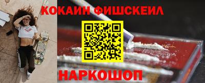 гашиш Кумертау
