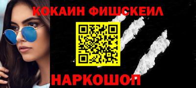 прущие грибы Кунгур