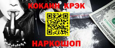 прущие грибы Кунгур