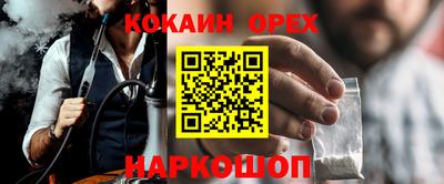 прущие грибы Кунгур