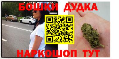 гашиш Кумертау