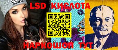 ешки Кулебаки