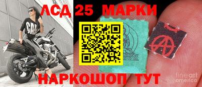 ешки Кулебаки