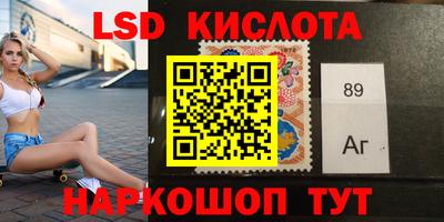 ешки Кулебаки