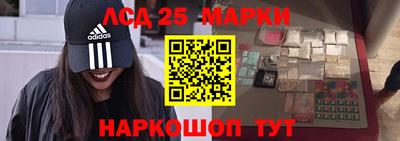 ешки Кулебаки