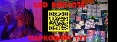 гашиш Кумертау