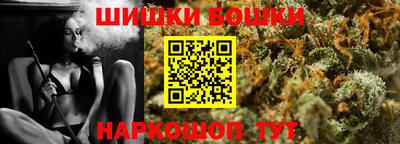 ешки Кулебаки