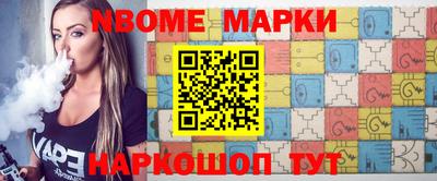 ешки Кулебаки