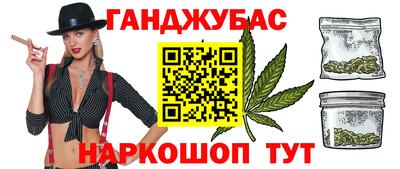 прущие грибы Кунгур