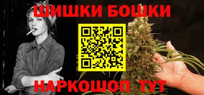 ешки Кулебаки