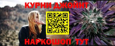 гашиш Кумертау