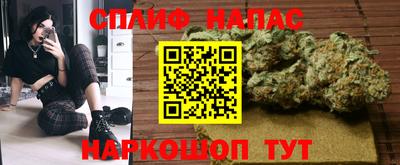 ешки Кулебаки