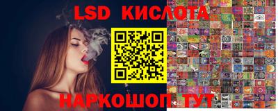 ешки Кулебаки