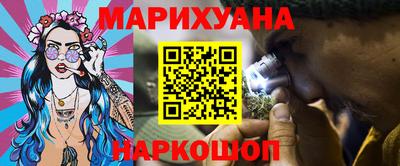 гашиш Кумертау