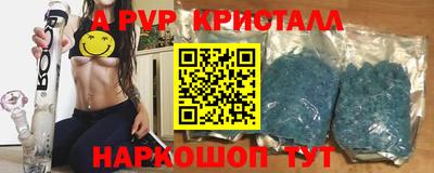 гашиш Кумертау