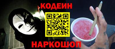 ешки Кулебаки
