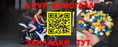 гашиш Кумертау