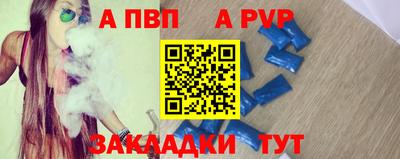 гашиш Кумертау