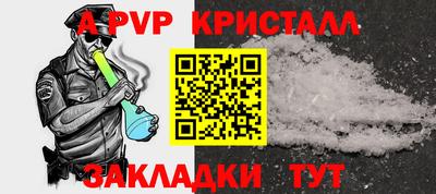 гашиш Кумертау