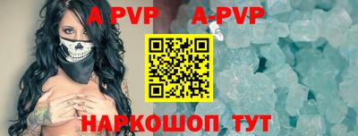 гашиш Кумертау
