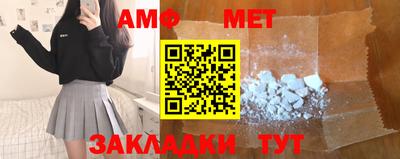 ешки Кулебаки