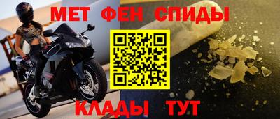 ешки Кулебаки