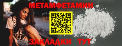 гашиш Кумертау
