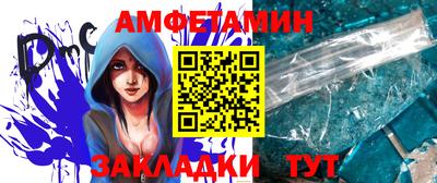 ешки Кулебаки
