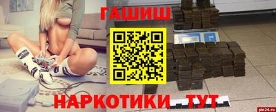 гашиш Кумертау
