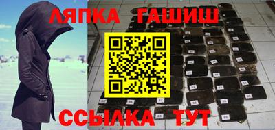 ешки Кулебаки