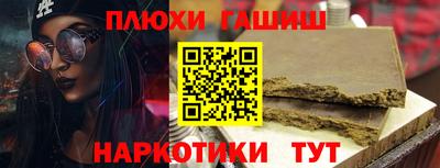 ешки Кулебаки