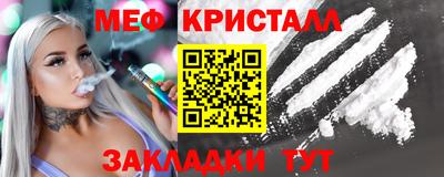 прущие грибы Кунгур