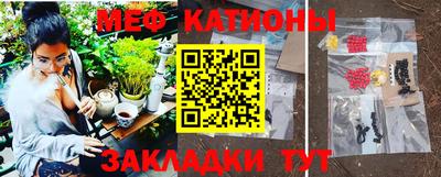 ешки Кулебаки