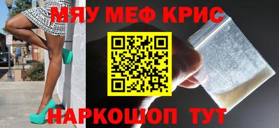 гашиш Кумертау